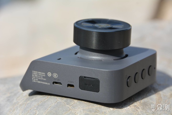 碰瓷克星 双录出彩 70迈记录仪魔方A400_新浪众测