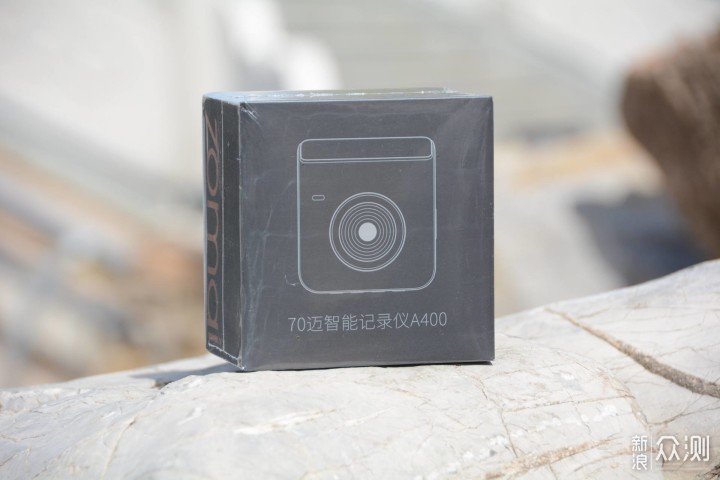 碰瓷克星 双录出彩 70迈记录仪魔方A400_新浪众测