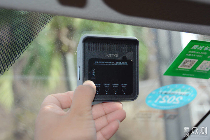 碰瓷克星 双录出彩 70迈记录仪魔方A400_新浪众测