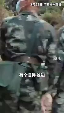 东航坠机现场发现身份证和钱包 搜救正在进行