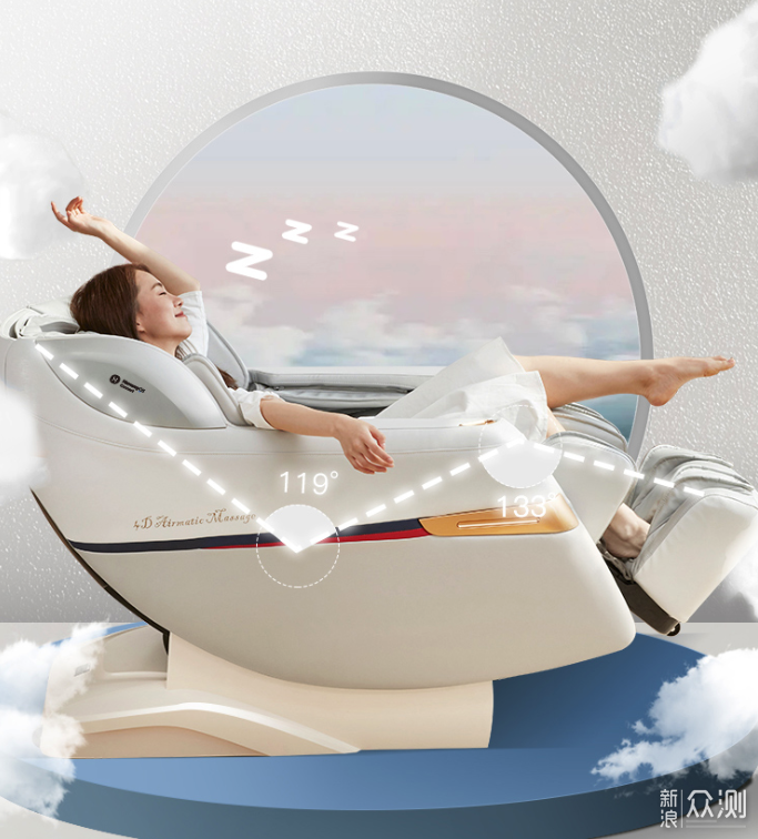 万元内按摩椅选购指南, iRest艾力斯特按摩椅_新浪众测