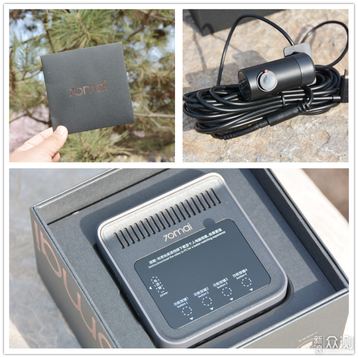 碰瓷克星 双录出彩 70迈记录仪魔方A400_新浪众测