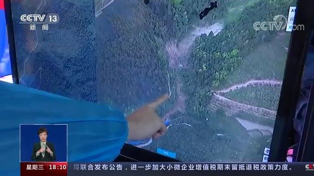 东航坠机事故现场事发前后对比图