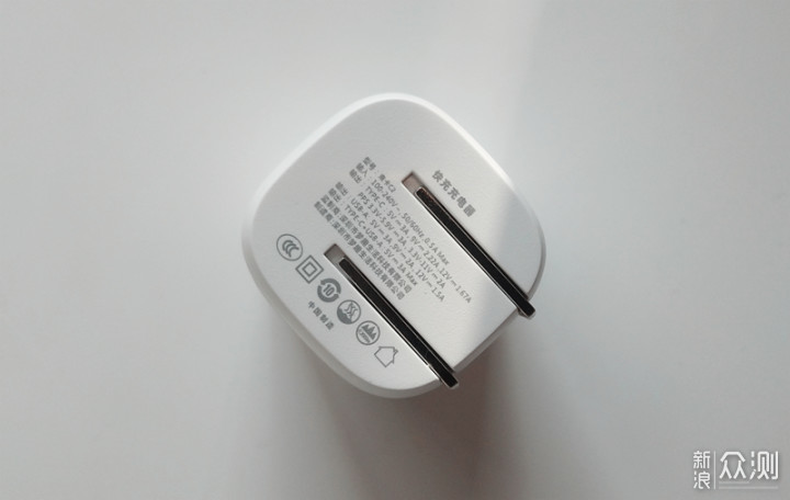 iPhone好搭档,南卡C2 20W双口快充充电器体验_新浪众测