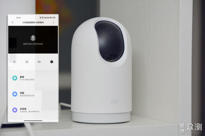 能拍Vlog的智能摄像机 AI探索版来了_新浪众测