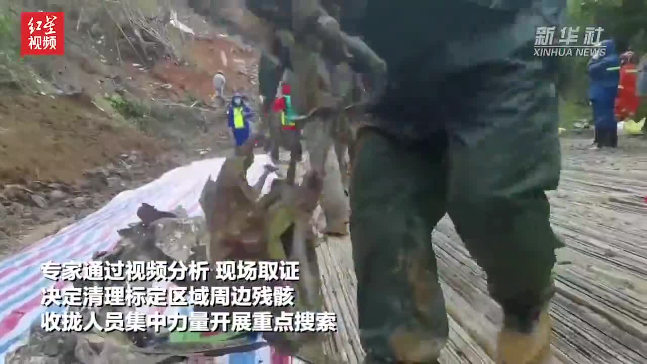 现场记录！东航坠毁客机的一部黑匣子是这样找到的