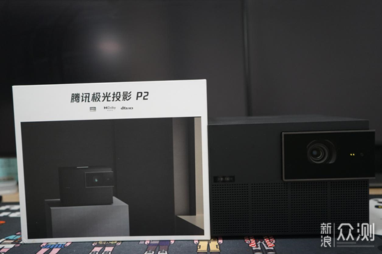 鹅厂新年伊始不讲武德,推出极光P2搞事情_新浪众测