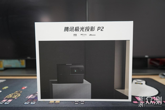 鹅厂新年伊始不讲武德,推出极光P2搞事情_新浪众测