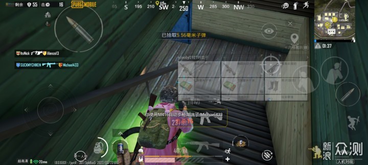 今年生日不收礼,收礼只收这耳机~_新浪众测