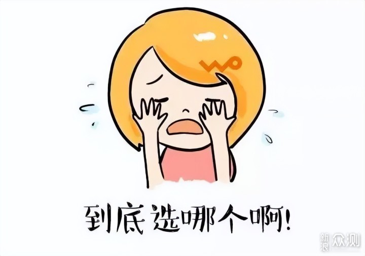 今年生日不收礼,收礼只收这耳机~_新浪众测