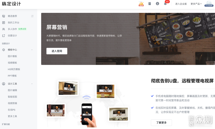 512d-324fb852fffc1d074c60db6116f5aca0.png