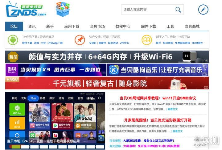 ed19-fe12135dc9e4b126541b2016bb69beb9.png