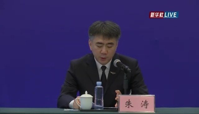 东航MU5735飞行事故132名遇难者DNA比对工作已完成