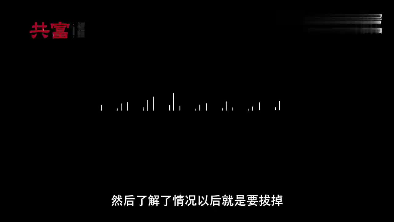 女子曝吃汉堡王薯条硌崩牙：快10天还未给到赔偿方案