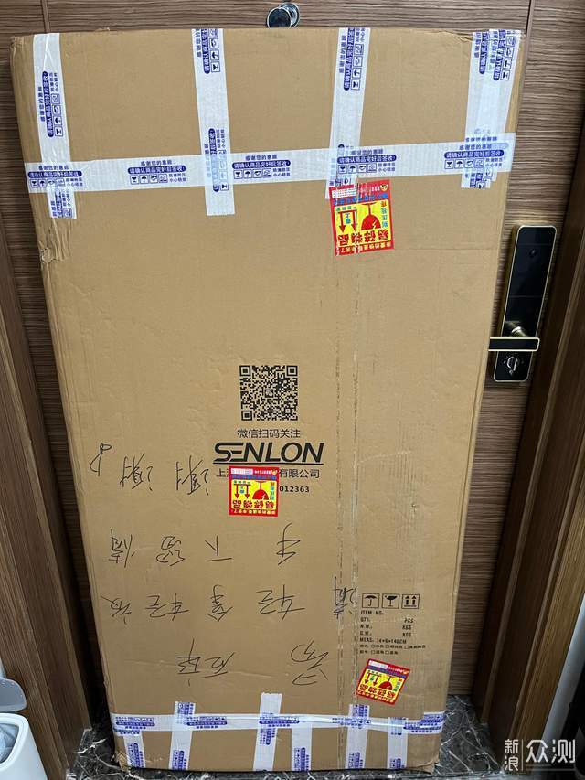 换下小方桌，senlon升降桌打造更健康办公环境_新浪众测