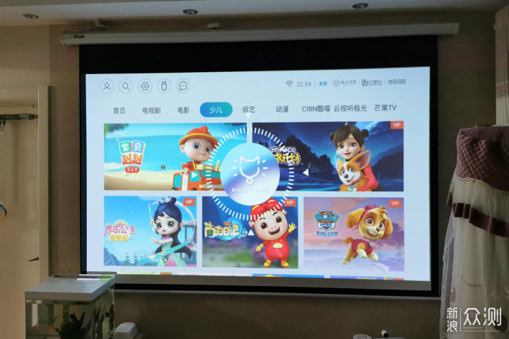 被它的颜值破防了,猫王灵感P5投影仪实测_新浪众测