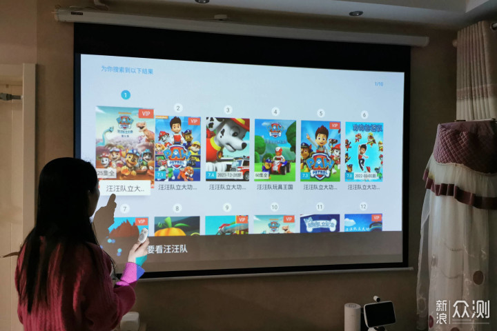 被它的颜值破防了,猫王灵感P5投影仪实测_新浪众测