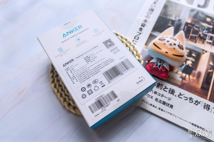 双【充】身份随心充！Anker2合1能量棒测评！_新浪众测