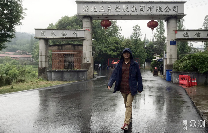 商务或者休闲，都有成熟自信的穿着_新浪众测