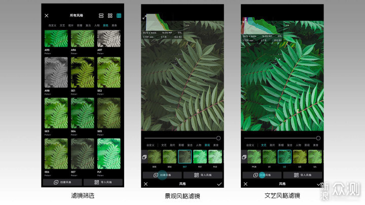 手机摄影的几个技巧,让你轻松拍出满意作品!_新浪众测