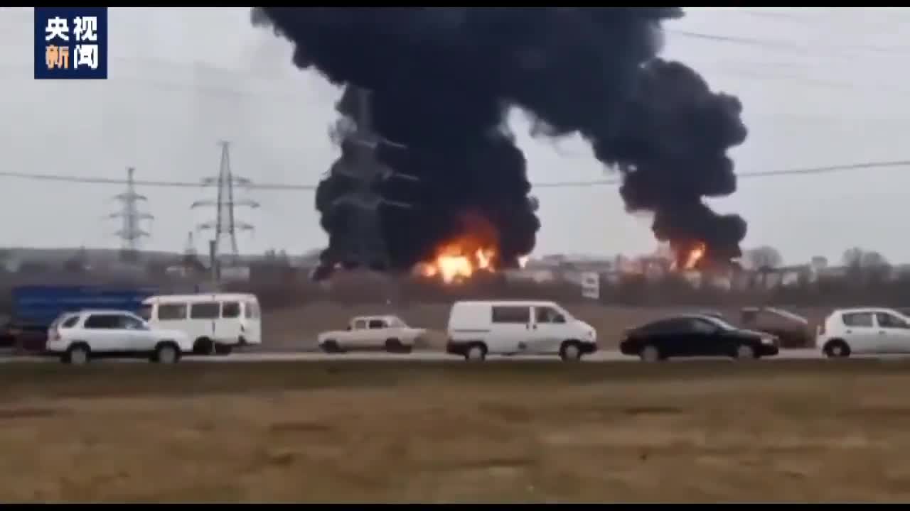 俄罗斯别尔哥罗德州州长 俄石油基地起火由乌直升机攻击造成 手机新浪网