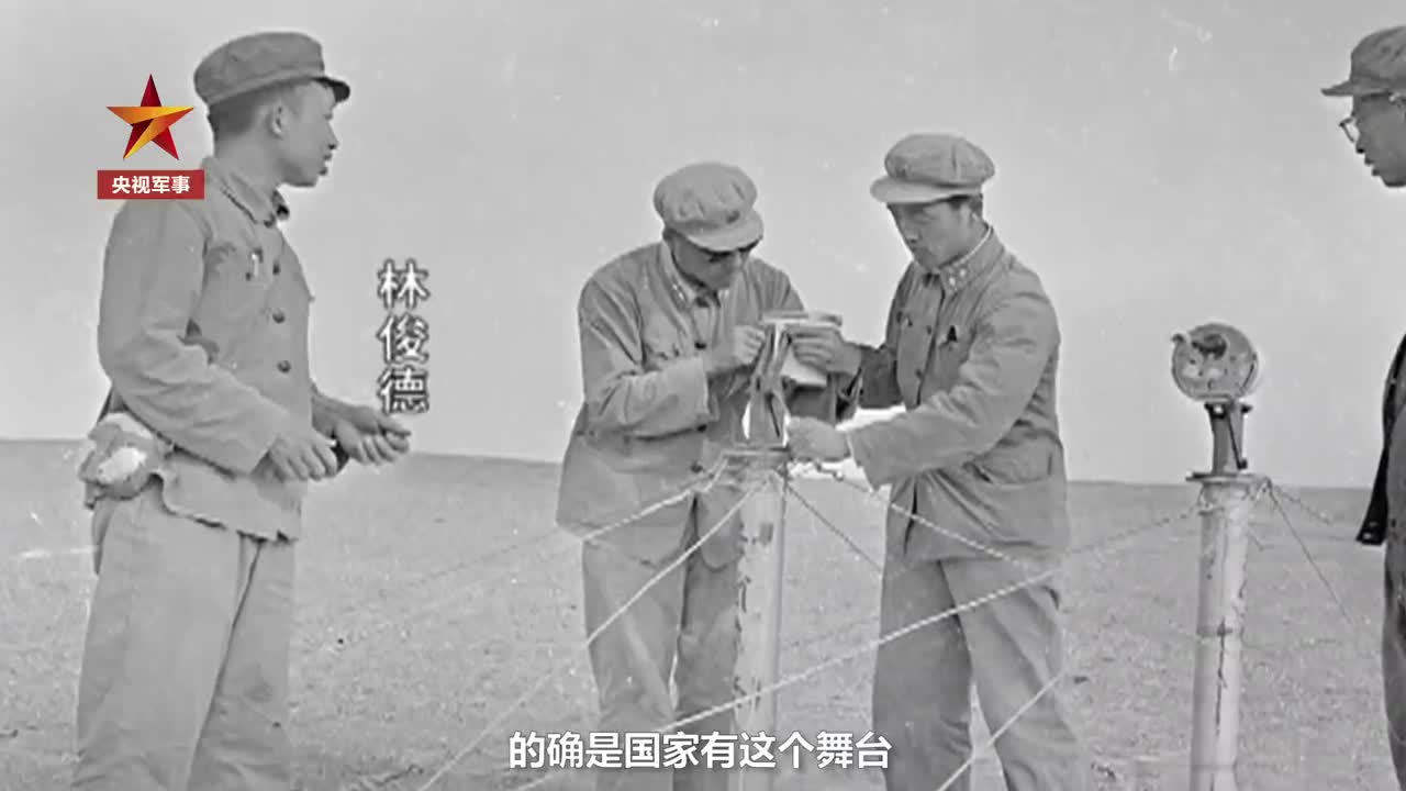 林俊德生前最后心愿是回到马兰