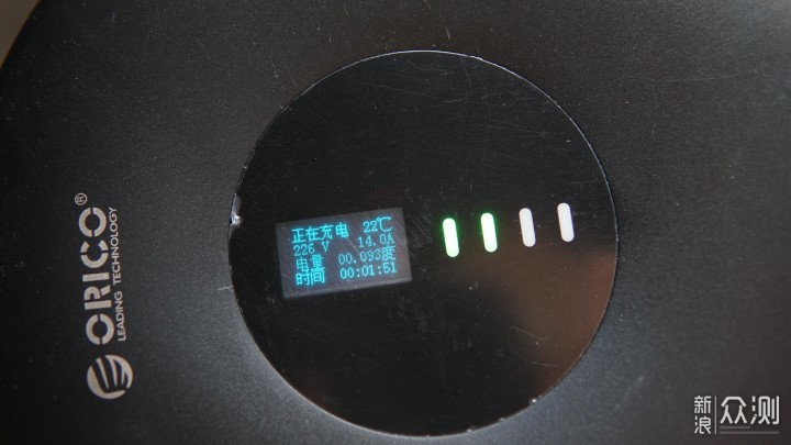 ORICO便携式充电枪:免接地,有插座就能充?_新浪众测