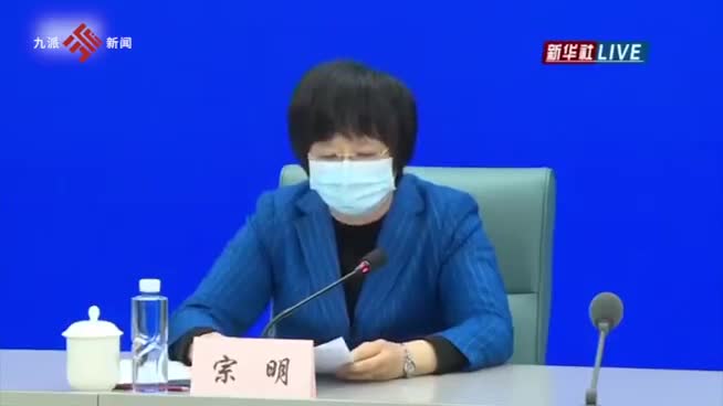 刚刚，上海通报！副市长“哽咽”感谢