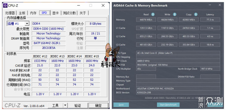 华硕无双评测:12代标压+120Hz高刷OLED轻薄本_新浪众测