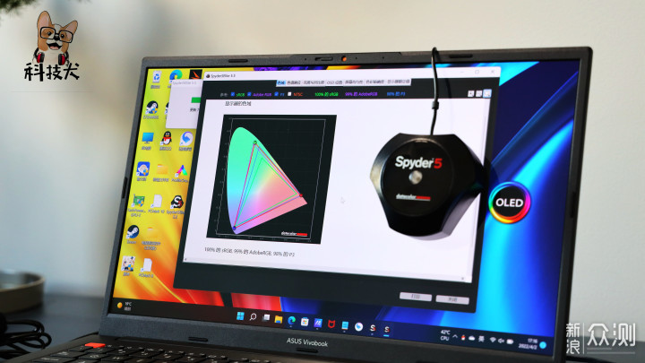 华硕无双评测:12代标压+120Hz高刷OLED轻薄本_新浪众测