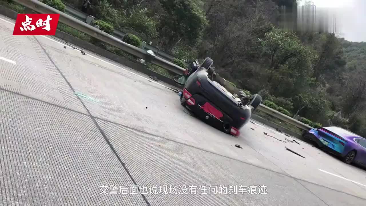 小鹏汽车回应车主辅助驾驶失灵遇车祸：没有保持观察并及时接管车辆