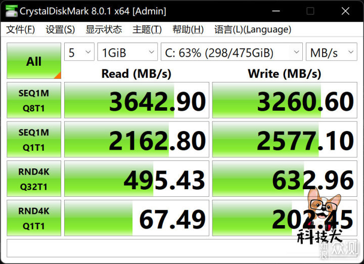 华硕无双评测:12代标压+120Hz高刷OLED轻薄本_新浪众测