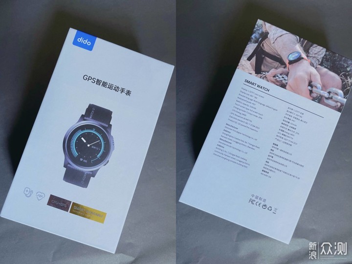 dido S3 Pro Max:能“上山下海”的运动手表_新浪众测