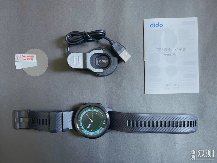 dido S3 Pro Max:能“上山下海”的运动手表_新浪众测