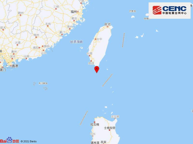 中国台湾地区附近发生4.8级左右地震
