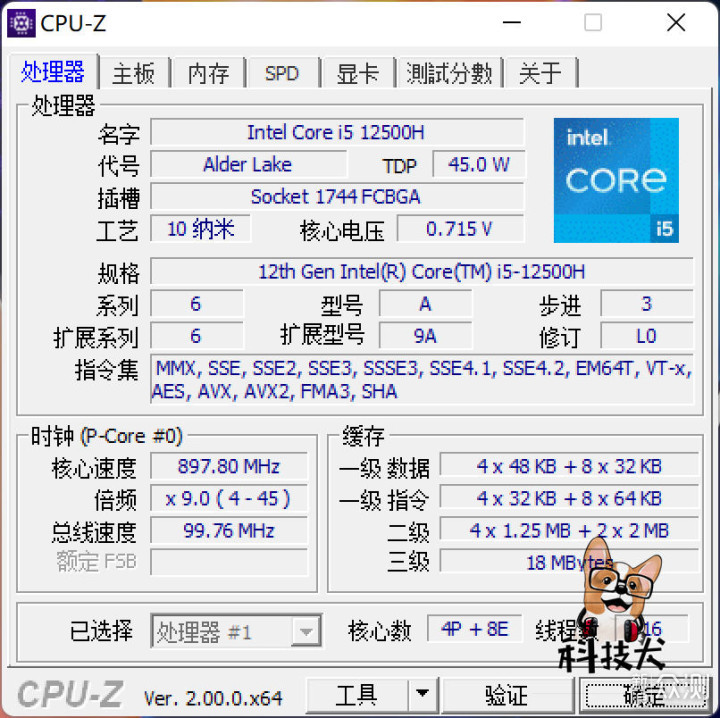华硕无双评测:12代标压+120Hz高刷OLED轻薄本_新浪众测