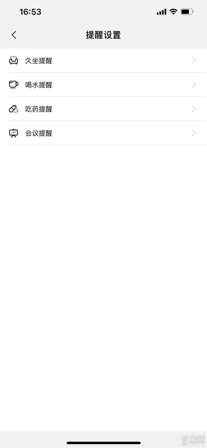 dido S3 Pro Max：能“上山下海”的运动手表_新浪众测