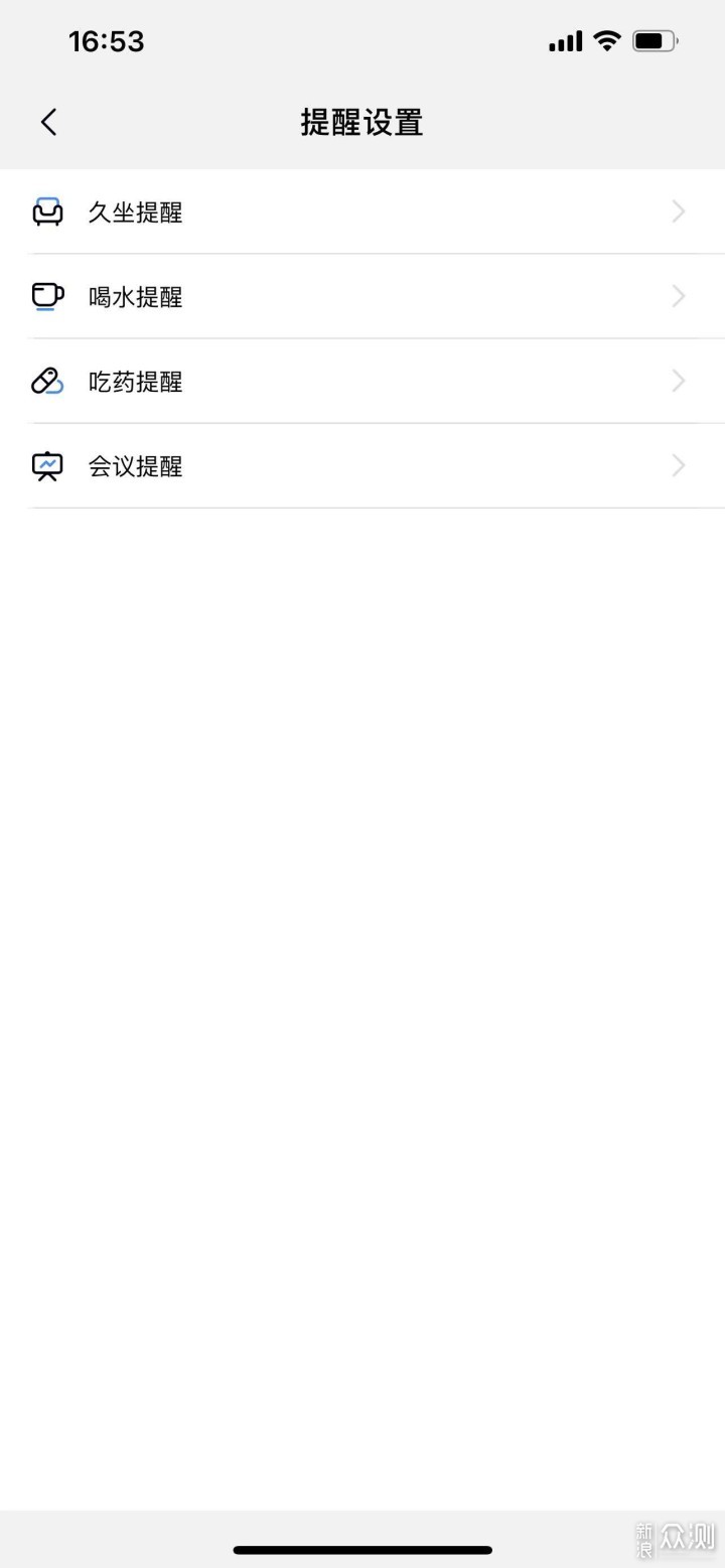 dido S3 Pro Max:能“上山下海”的运动手表_新浪众测