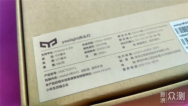 《伯虎聊数码》文艺青年的浪漫 _新浪众测