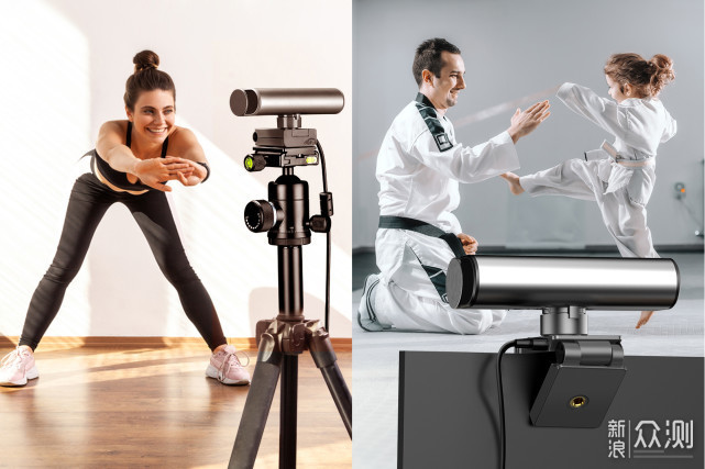 直播、上网课的利器!——大眼猴智能摄像头_新浪众测