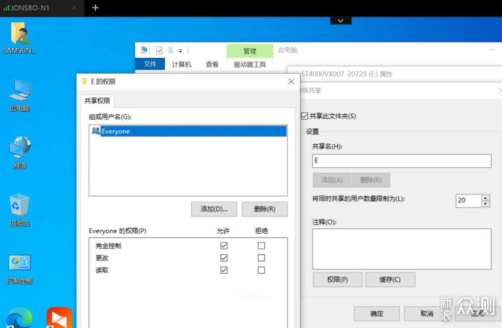 疫情隔离整NAS—乔思伯N1和海韵SGX650整合记_新浪众测