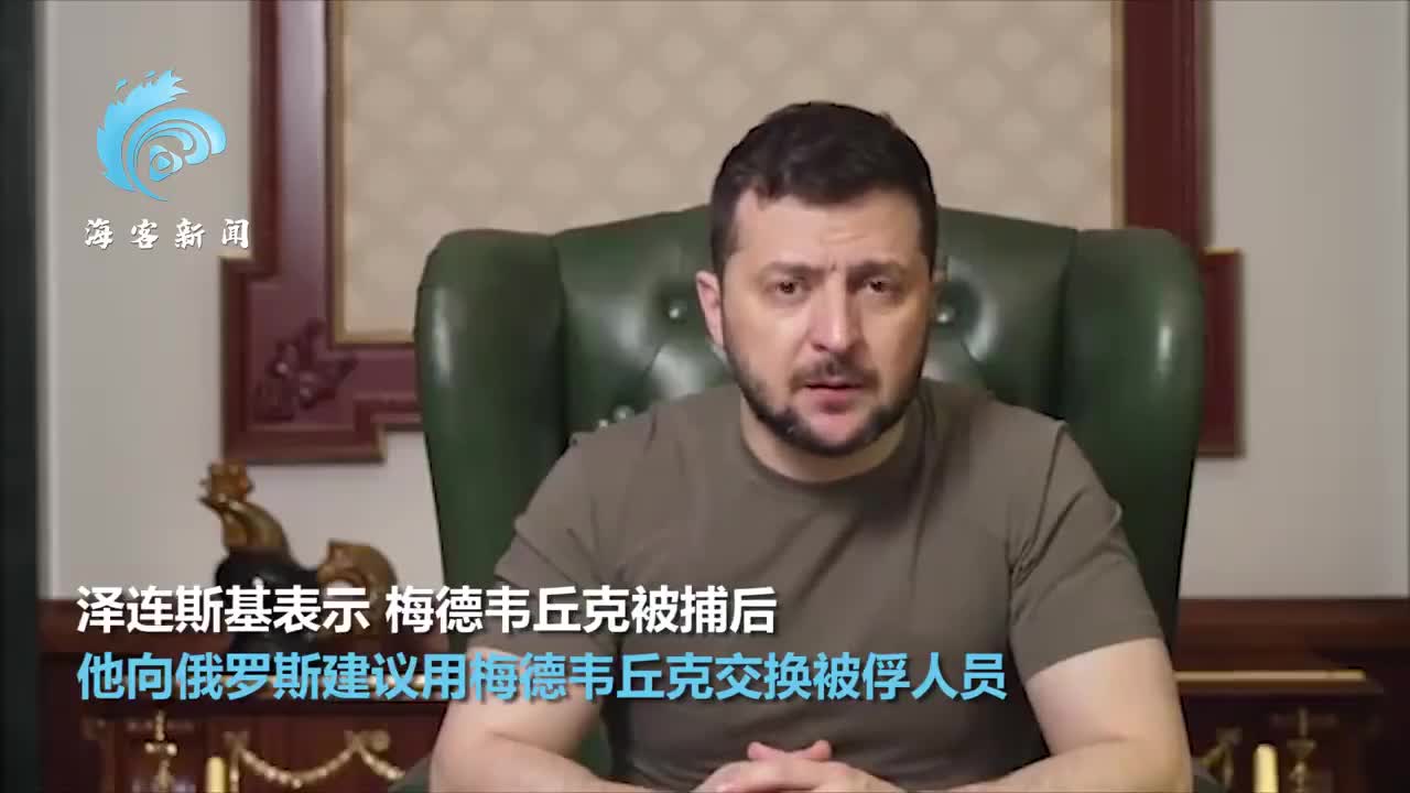 致力尽早结束冲突