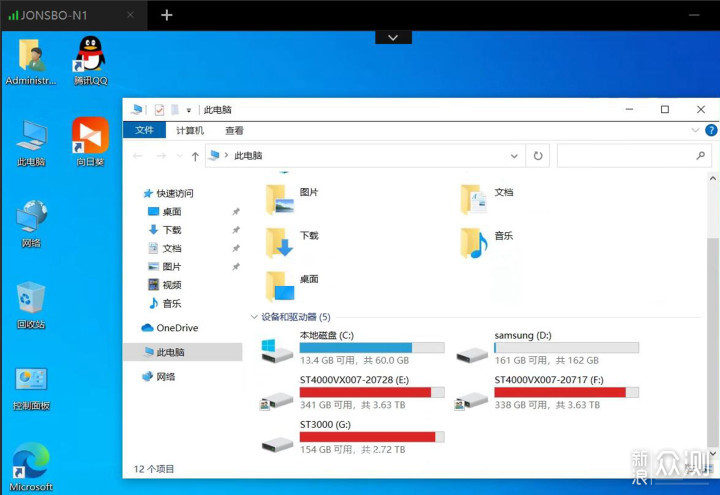 疫情隔离整NAS—乔思伯N1和海韵SGX650整合记_新浪众测