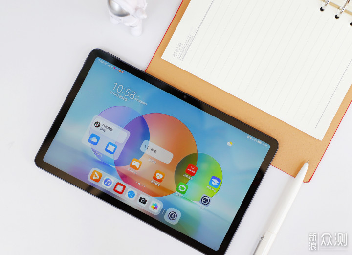 huaweimatepad图赏用平板上网课效果好