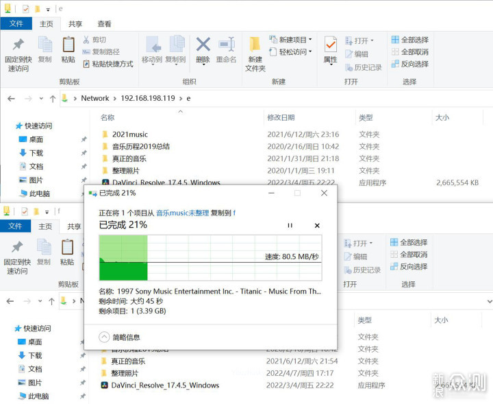 疫情隔离整NAS—乔思伯N1和海韵SGX650整合记_新浪众测