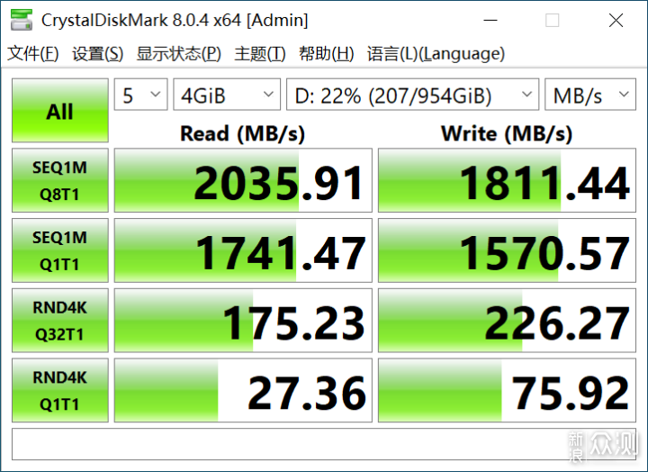 Win10强制停用？—无须TPM！1分钟装好Win11！_新浪众测