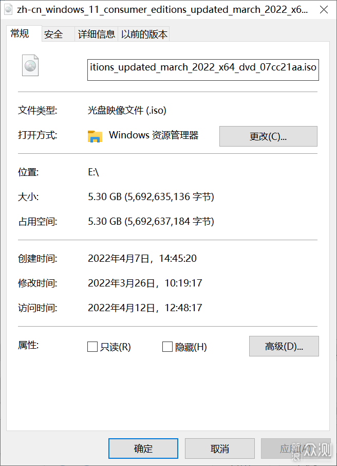 Win10强制停用？—无须TPM！1分钟装好Win11！_新浪众测