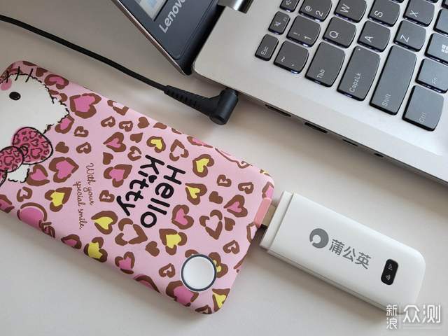 蒲公英X4U随身WiFi——随行的无线网_新浪众测