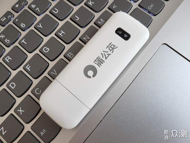 蒲公英X4U随身WiFi——随行的无线网_新浪众测