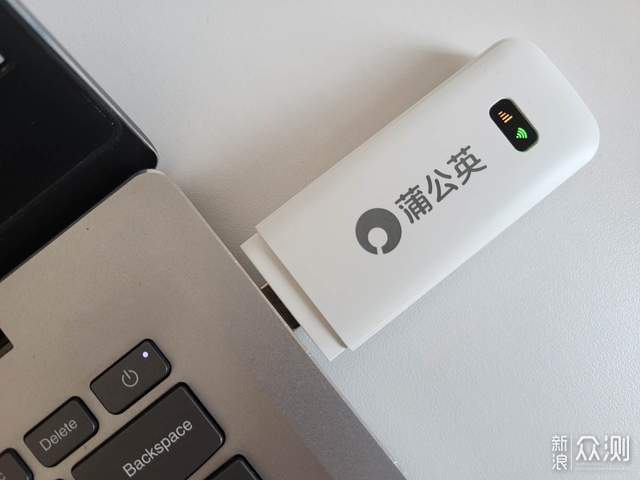 蒲公英X4U随身WiFi——随行的无线网_新浪众测